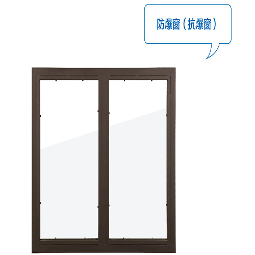 防爆窗是什么?(圖1) 防爆窗.jpg